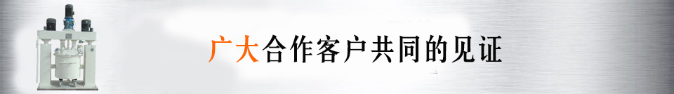 中藥粉劑包裝機客戶現場